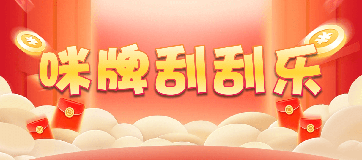 加拿大28,预测,在线,加拿大PC结果,加拿大28开奖结果,加拿大2.8在线,加拿大28在线预测,组合